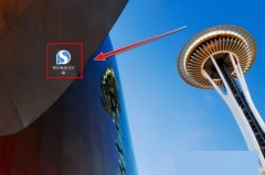 搜狗高速浏览器怎么关闭搜索热词推荐？搜狗高速浏览器关闭搜索热词推荐教程