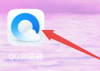 QQ浏览器怎样更改皮肤?QQ浏览器更改皮肤的方法