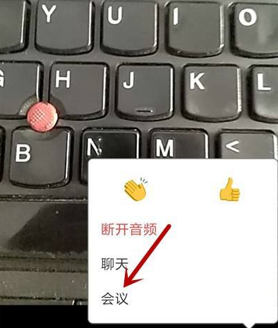 Zoom视频会议如何禁止成员聊天?Zoom视频会议禁止成员聊天的方法截图